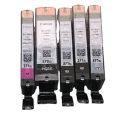 2026年最新】canon 純正インク 371 370の人気アイテム - メルカリ