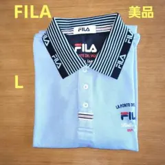 【美品】FILA ポロシャツ ライトブルー 刺繍ロゴ　Lのサムネイル