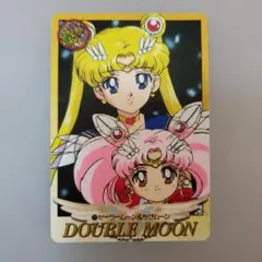 Item thumbnail for item b86b04b4-7e32-45b1-9b77-f4830c498d3a