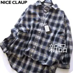 新品NICE CLAUP RMAF 裾タックバックリボンチェックネルシャツ/NV