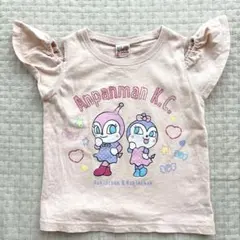 アンパンマンキッズコレクション　コキンちゃん♡ドキンちゃん肩開きTシャツ①