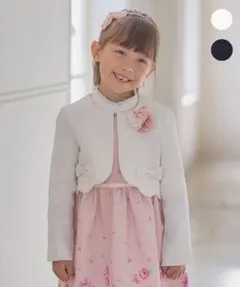 美品　any fam ノーカラージャケット　ホワイト　フォーマル　入学式　卒園式