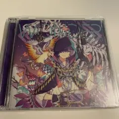 2026年最新】そらる歌い手の人気アイテム - メルカリ