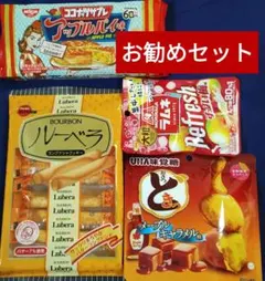 お菓子詰め合わせ761、まとめ売り - メルカリ