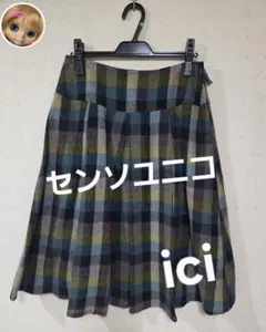 2026年最新】SENSO UNICO スカートの人気アイテム - メルカリ