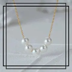 a871C【エレガント⭐️】ネックレス　淡水パール　K18GP  上品　女性