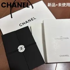 2026年最新】CHANEL ノート・メモ帳の人気アイテム - メルカリ