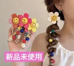 2025年最新】スマイルフラワーの人気アイテム - メルカリ