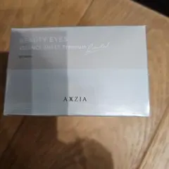 AXXZIA BEAUTYEYESESSENCESHEETプラス 45袋セット - メルカリ