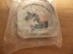 입니다