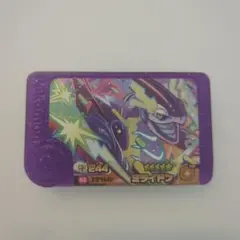 フレンダピック ゲームカード