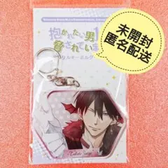 2025年最新】だかいちの人気アイテム - メルカリ