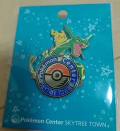 ポケモンセンター　スカイツリータウン限定　ロゴピンズ　レックウザ　ピカチュウ