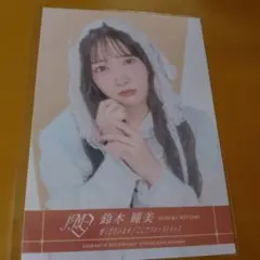 2026年最新】鈴木瞳 チェキの人気アイテム - メルカリ