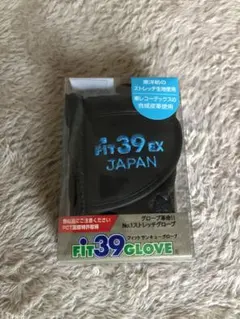 Item thumbnail for item 79c7b8e3-ff8c-4b47-9c63-e4bf9c2a4cb7