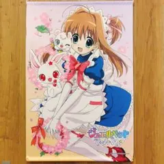 アニメトピア　ジュエルペットてぃんくる　布ポスター　タオル　桜あかり　ミリア Amazon.co.jp: ジュエルペットてぃんくる☆ 桜あかり&沙羅&ニコラ 布