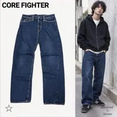 美品】CORE FIGHTER コアファイター デニム XL ジップ Y2K - メルカリ