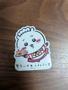 「ちいかわレストラン　スマホに貼れるサイズのクリアステッカーコレクション」です。