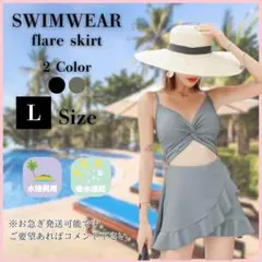 L グレー レディース 水着 モノキニ ワンピース フレア スカート キャミ