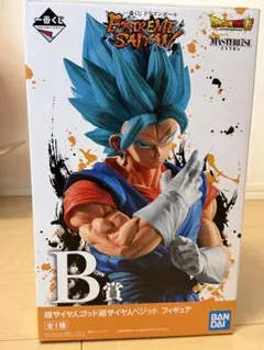 ドラゴンボール 一番くじ B賞 超サイヤ人ゴッド超サイヤ人ベジット