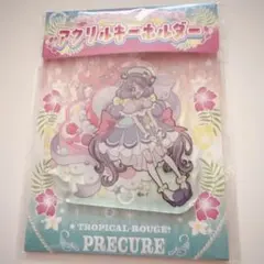 Item thumbnail for item 534fbbc4-e370-4a41-9bf6-5fc624ebf62f