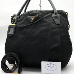 美品✨ プラダ トートバッグ 三角ロゴ 2way ナイロン レザー BR4420