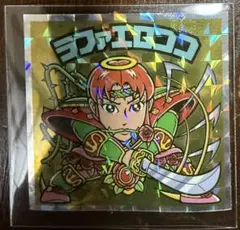 美らMETAL様 リクエスト 2点 まとめ商品