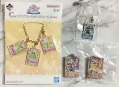 アイカツ バッグチャーム アクリルチャーム めじるしアクセサリー セット