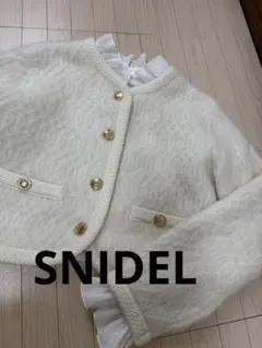 SNIDEL ノーカラージャケット ホワイト