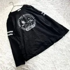 【ピーナッツ】（LL）スヌーピープリント 黒 カットソー ロンT 大きいサイズ