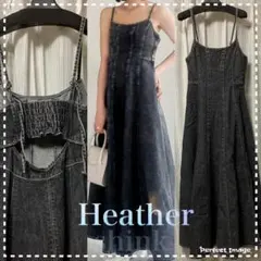 半額以下！ヘザー　デニムワンピース　Denim Flare One-piece