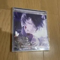 ディアラバ CD ルキ