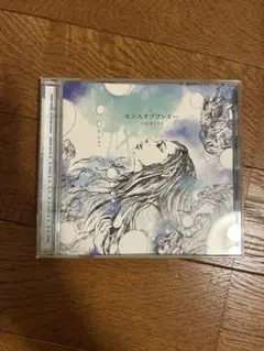 センスオブワンダー ハルカミライ