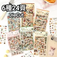 いしちゃん様 リクエスト 2点 まとめ商品