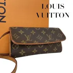 2025年最新】ポシェットツインPMの人気アイテム - メルカリ