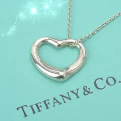 新品仕上げ◇ティファニー オープンハート ネックレス 22mmSV925シルバー
