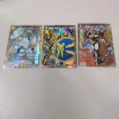 ホワイトスワン　金トレジャー他計3枚