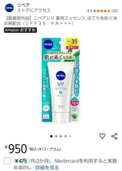 Item thumbnail for item 805af8f3-8d04-42a0-b8b2-a7cf9c889d16