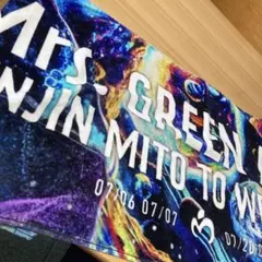 2025年最新】ミセスグリーンアップル ゼンジン タオルの人気