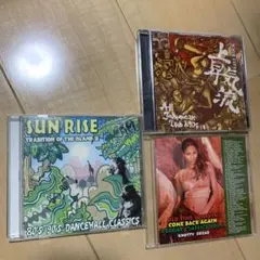 2026年最新】mix cd セットの人気アイテム - メルカリ