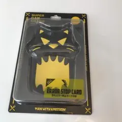 激レア！MAN WITH A MISSION 　ライブ限定グッズ