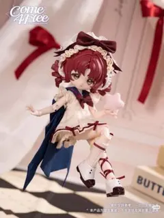 つな様 リクエスト 2点 まとめ商品