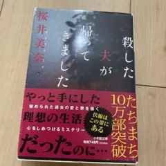 ゆゆ様 リクエスト 2点 まとめ商品