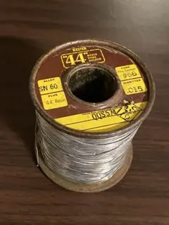 2026年最新】kesterの人気アイテム - メルカリ