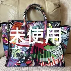 yurieee様専用セーブマイバッグのサムネイル