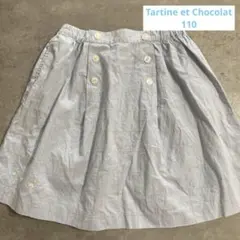 4408 Tartine et Chocolat スカート 110