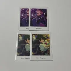 Item thumbnail for item 5cee456b-b783-4b51-be31-42bd4dea903c