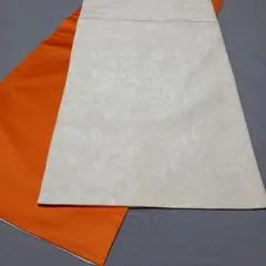 Item thumbnail for item a02c2d43-8506-472e-89b5-047d55128ea0