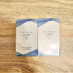 LUBEE/ホワイト クリア シート 2個 セット
