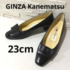 美品 銀座かねまつ レザー リボンパンプス スクエアトゥ　23cm 黒のサムネイル